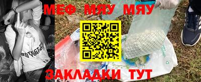наркотики Тула
