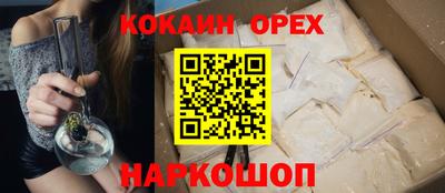 наркотики Тула