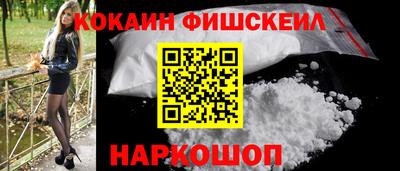 MDMA Тулун