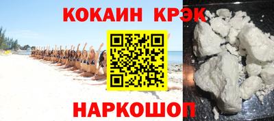 наркотики Тула