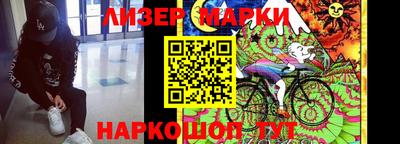 MDMA Тулун