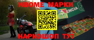 наркотики Тула
