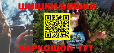 MDMA Тулун