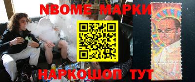 наркотики Тула