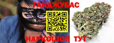 наркотики Тула