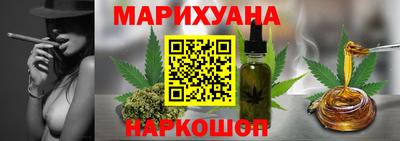 MDMA Тулун