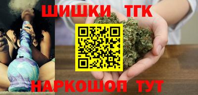 наркотики Тула