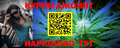 наркотики Тула