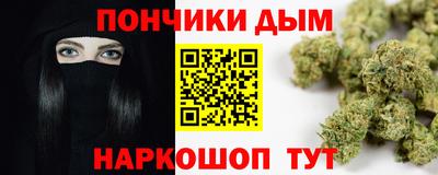 jwh Туймазы