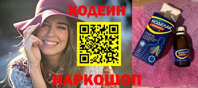 марихуана Уссурийск