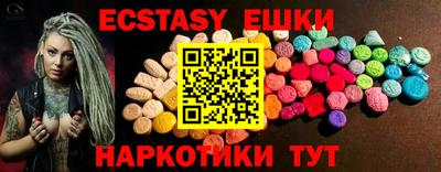 jwh Туймазы
