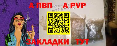 MDMA Тулун