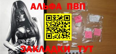 MDMA Тулун