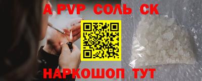 MDMA Тулун
