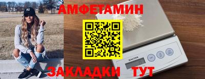 MDMA Тулун