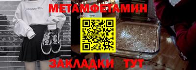 jwh Туймазы
