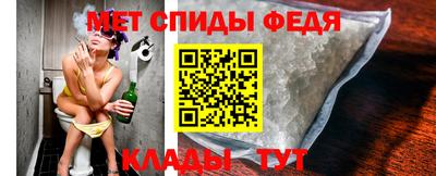 наркотики Тула