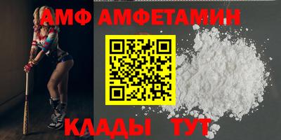 jwh Туймазы
