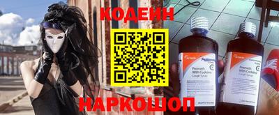 наркотики Тула