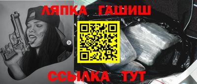 MDMA Тулун
