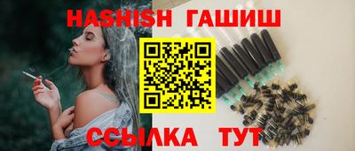 jwh Туймазы