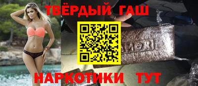 MDMA Тулун