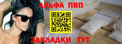 jwh Туймазы