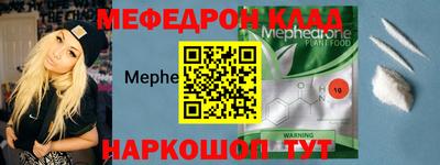 jwh Туймазы