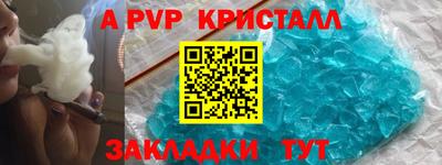 марихуана Уссурийск