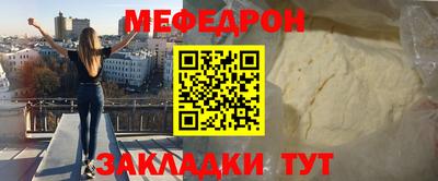 наркотики Тула