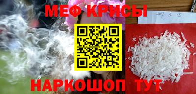 jwh Туймазы