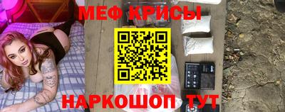 jwh Туймазы
